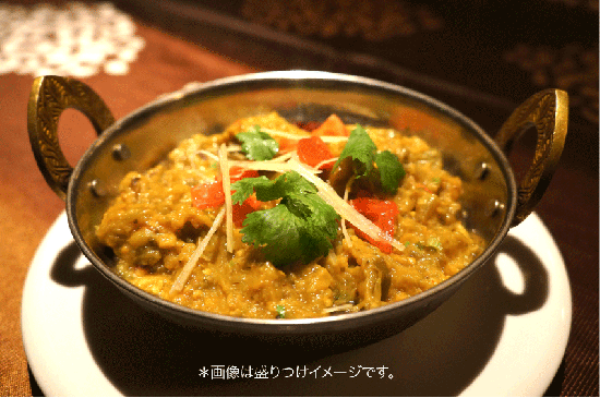 ベイガンバルタ(茄子のミンチのカレー)