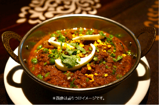 キーママタール(キーマカレー)